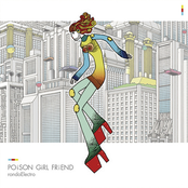 Poison Girl Friend: rondoElectro