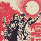 Arcade Perfect Album Picture