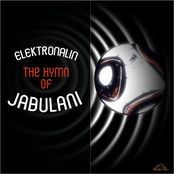 Hymn of Jabulani