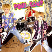 poni-camp