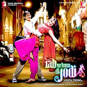 rab ne bana di jodi (2008)