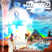 NIGHTMARE BLUNT ROTATION