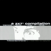 The Microwave Says To The Pacemaker