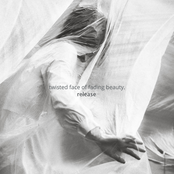 Release. - EP