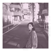How I Love - EP