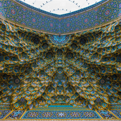 Muqarnas