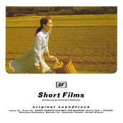 Short Films (original soundtrack)