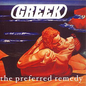 Cruddy Valentine by Greek