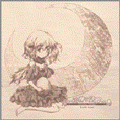 月と妖精と望郷の島-soundtracks-