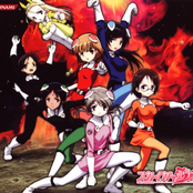 Sky Girls Character Best Album