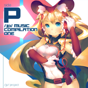 /jp/ Music Compilation One - Side P