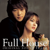 Full House (Original Sound Track)