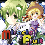 Miracle Fruit