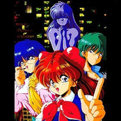 Black Bird: Tori Tachi no Tooboe (PC-9801)