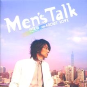Men's Talk About Love Xin Ge+1992~2005 Jing Xuan