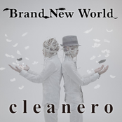 Brand New World