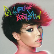 DA Endorphine ดอกไม้ไฟ