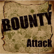 Vein by Bounty