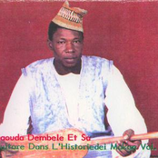 Guitare Dans L'Histoire De Makan Vol. 1