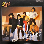 ＣＤベスト・ナウ