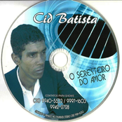 RECORDAÇÕES