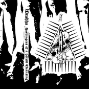 Harbingers Of A Horrid Cleansing EP