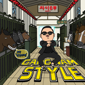 GANGNAM STYLE (강남스타일) - Single