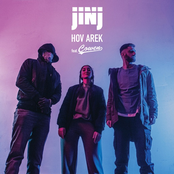 Hov Arek (feat. Cowen) - Single