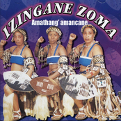 Amathang' Amancane