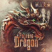 T3R Elemento: Capítulo 1: El Regreso Del Dragon