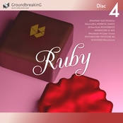 GroundbreakinG BOFXVII [Disc4 Ruby]
