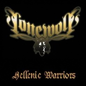 Hellenic Warriors