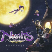 Nights: Journey Of Dreams