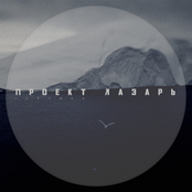 Дигитайзеры