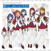 THE IDOLM@STER MILLION ANIMATION THE@TER MILLIONSTARS Team3rd『オレンジノキオク』