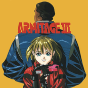 アミテージ・ザ・サード 音楽篇