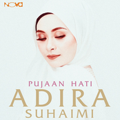 Pujaan Hati
