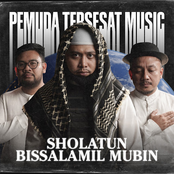 Sholatun Bissalamil Mubin