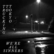 We're All Sinners