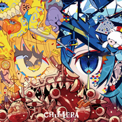 CHIMERA
