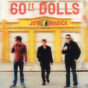 I Want You by 60ft Dolls