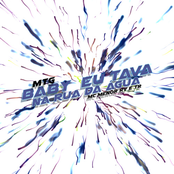 MTG - Baby Eu Tava na Rua da Água