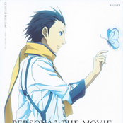 PERSONA3 THE MOVIE #3 Falling Down Soundtrack CD
