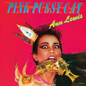 ピンク・キャット＋5