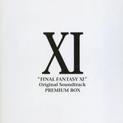 Final Fantasy XI Original Soundtrack Premium Box