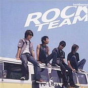 Rock Team by 四分衛