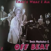 We Gonna Move by Denis Mazhukov & Off Beat