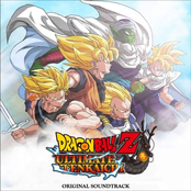 Dragon Ball Z Ultimate Tenakaichi (Original Soundtrack)
