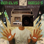 Transcending Reality