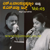 s. p. balasubrahmanyam & chitra